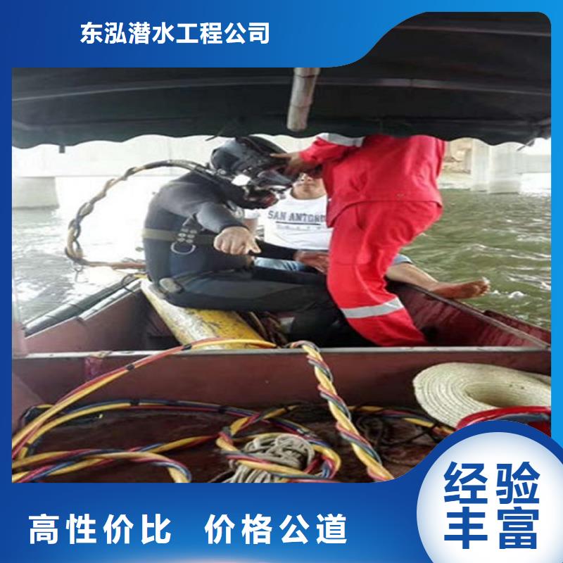 拼装打捞船水下探摸工程明码标价