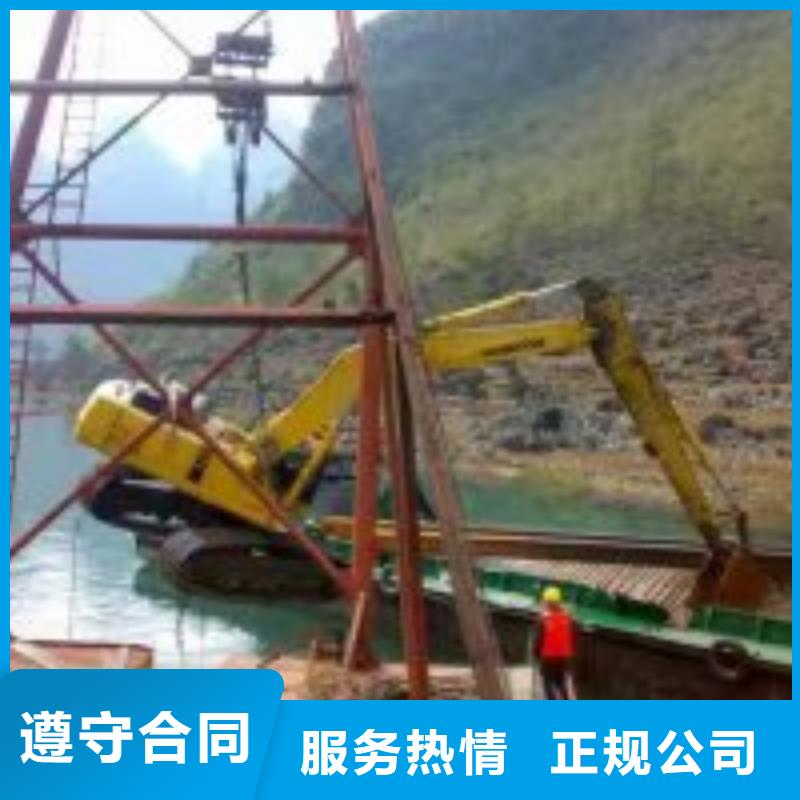 拼装打捞船先进的技术