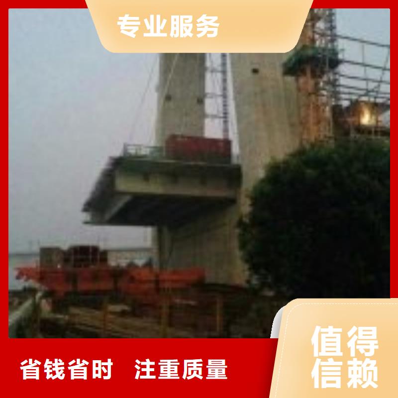 拼装打捞船值得信赖