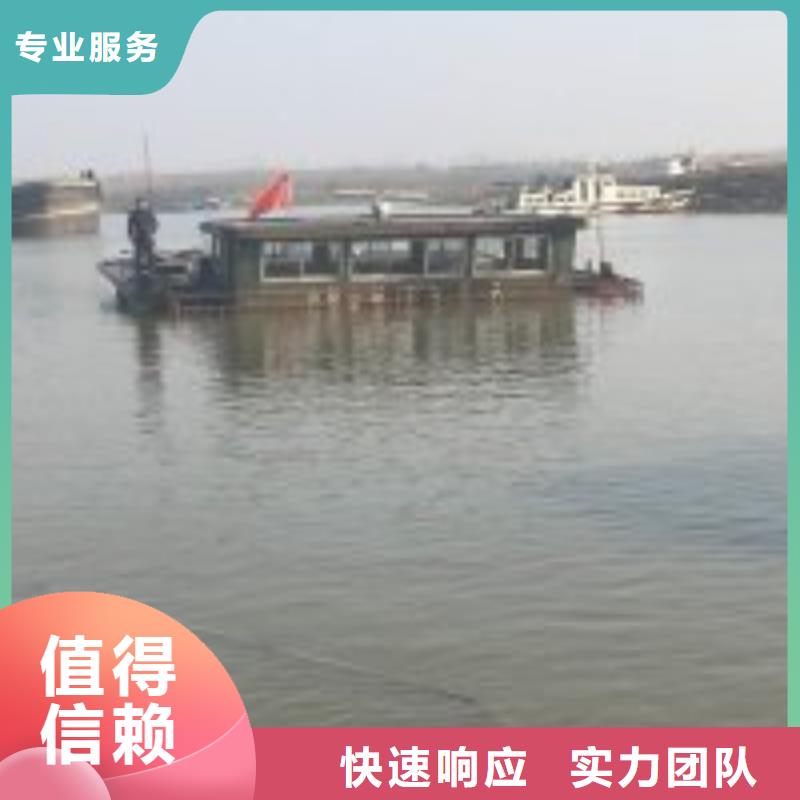 拼装打捞船堤防工程施工品质优水下打捞、水下切割水下管道安装