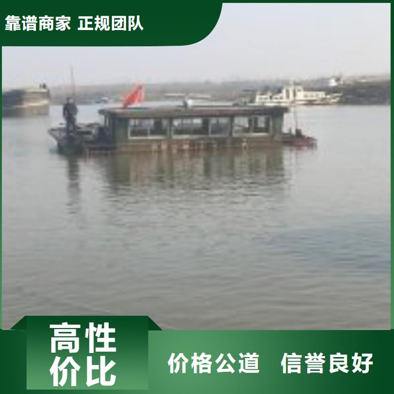拼装打捞船公司