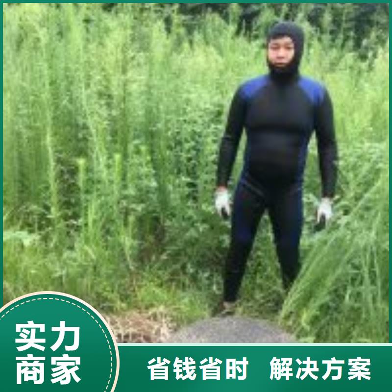  拼装打捞船专业