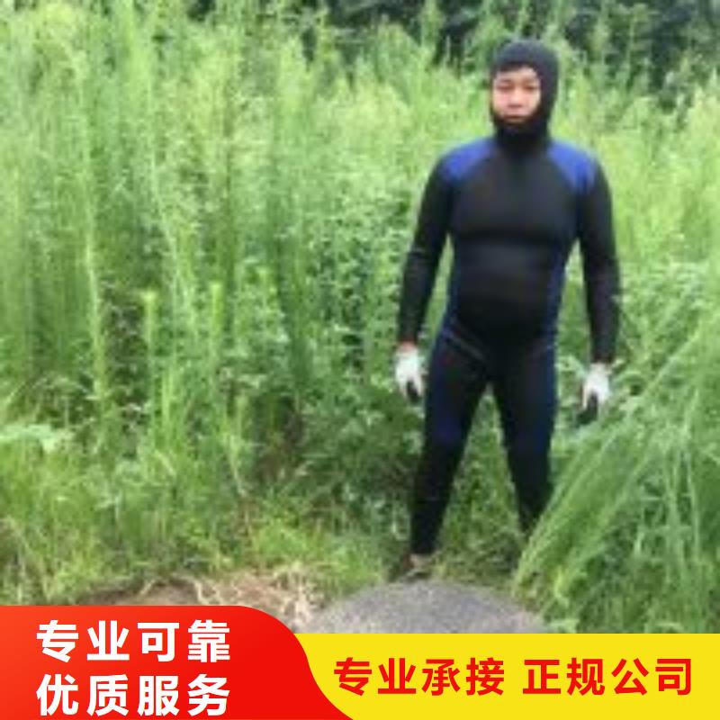 拼装打捞船免费咨询