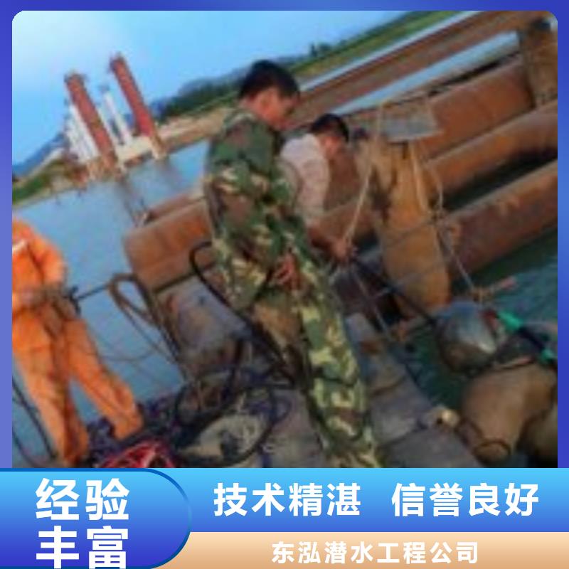 拼装打捞船-水下摄像服务专业团队