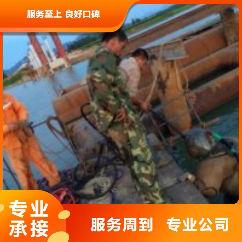 拼装打捞船