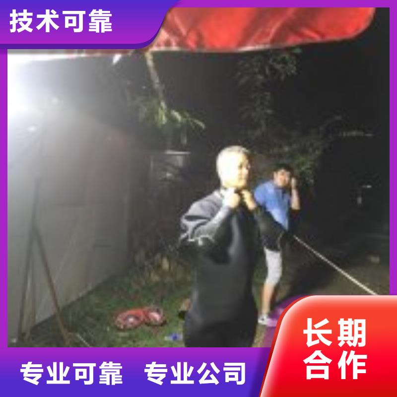 拼装打捞船潜水作业施工专业承接
