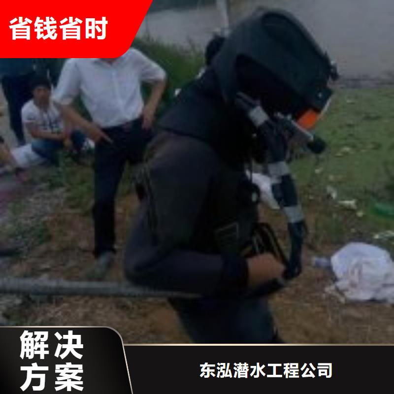 拼装打捞船【沉井施工服务】快速