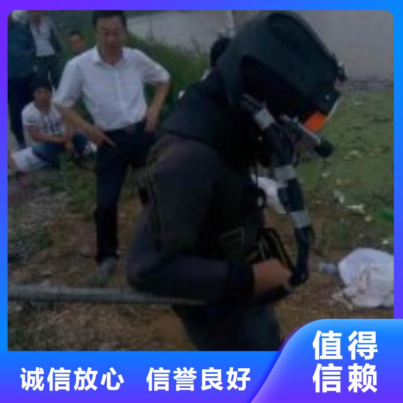 【 拼装打捞船,水下清污工程长期合作】-东泓潜水工程公司(新疆分公司)