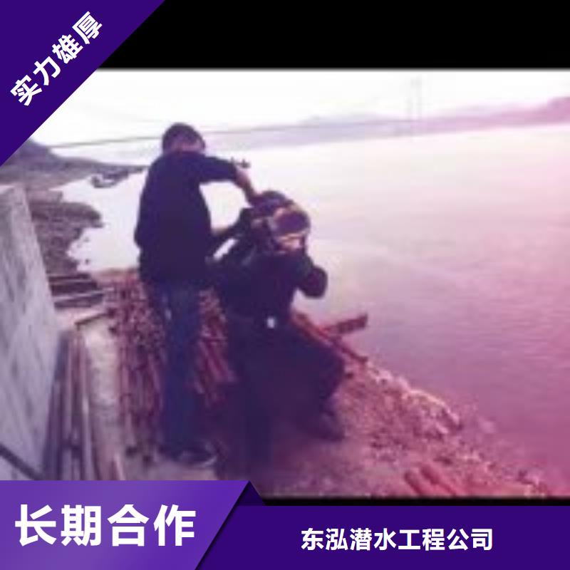 拼装打捞船免费咨询