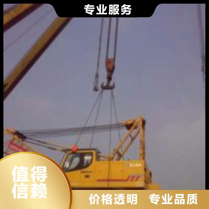【 拼装打捞船_水下设施建设技术精湛】由水下打捞、水下切割为您