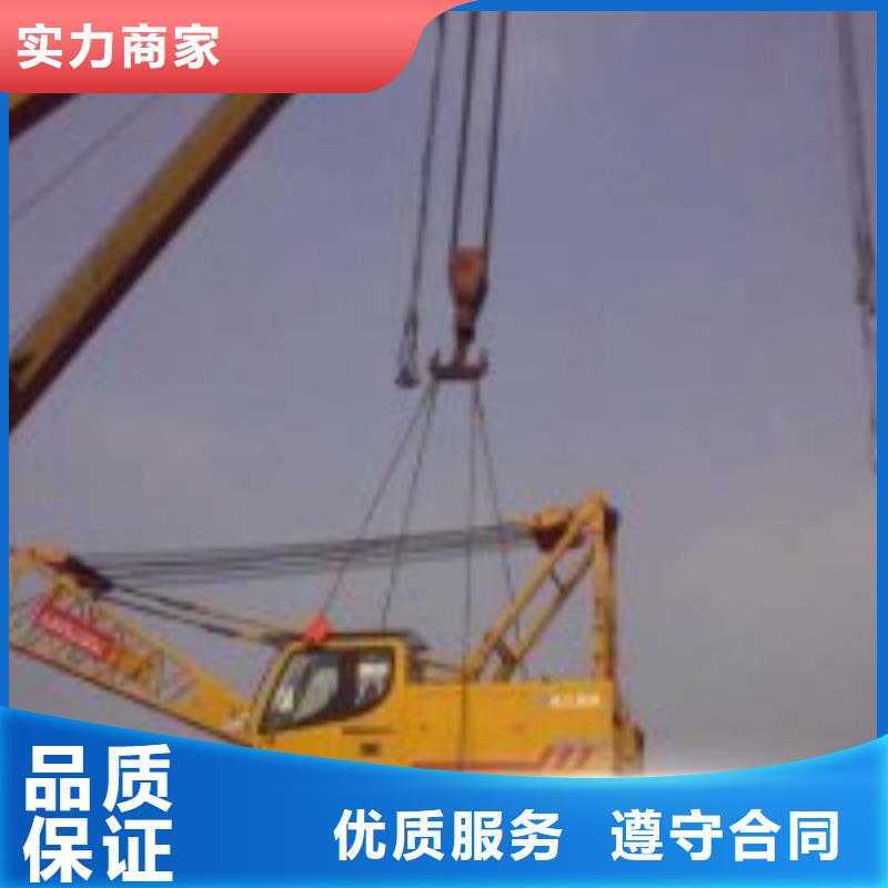 【拼装打捞船】_水下打捞专业品质