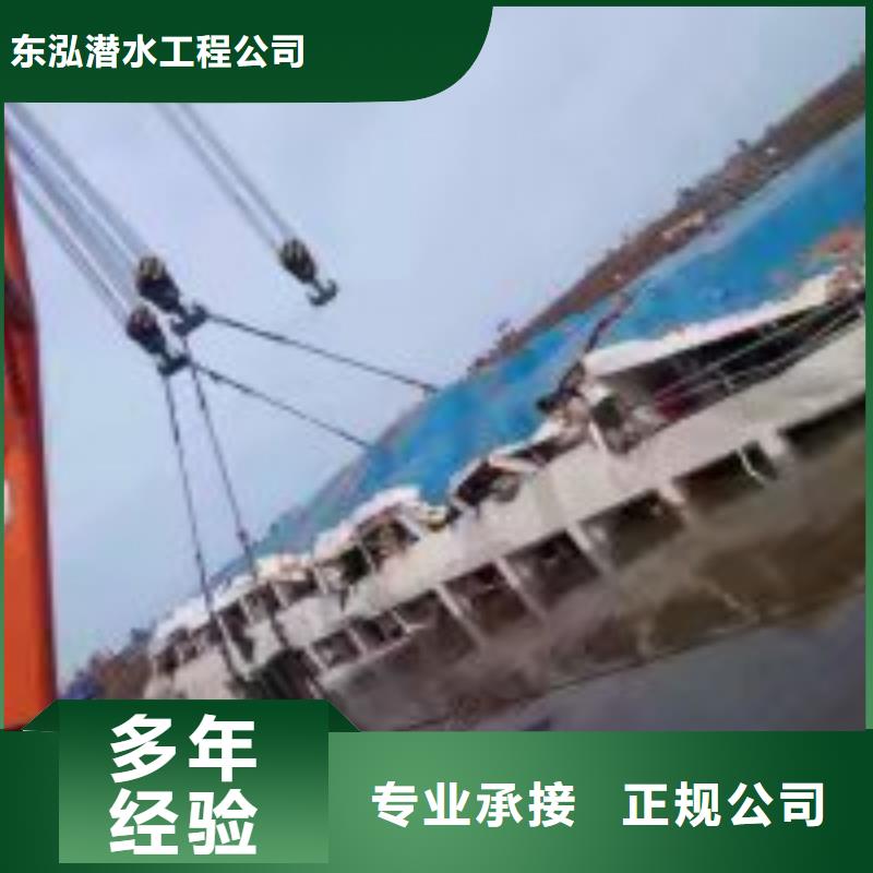  拼装打捞船经验丰富