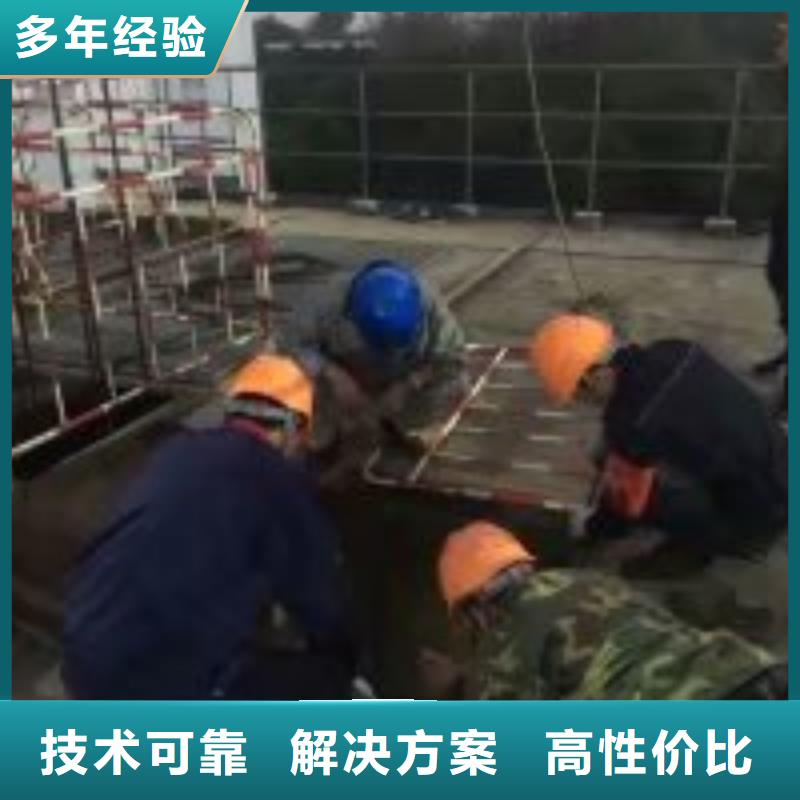 【 拼装打捞船_水下设施建设品质卓越】_东泓潜水工程公司(乌海市分公司)