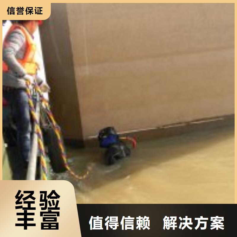 【 拼装打捞船_水下设施建设技术精湛】由水下打捞、水下切割为您