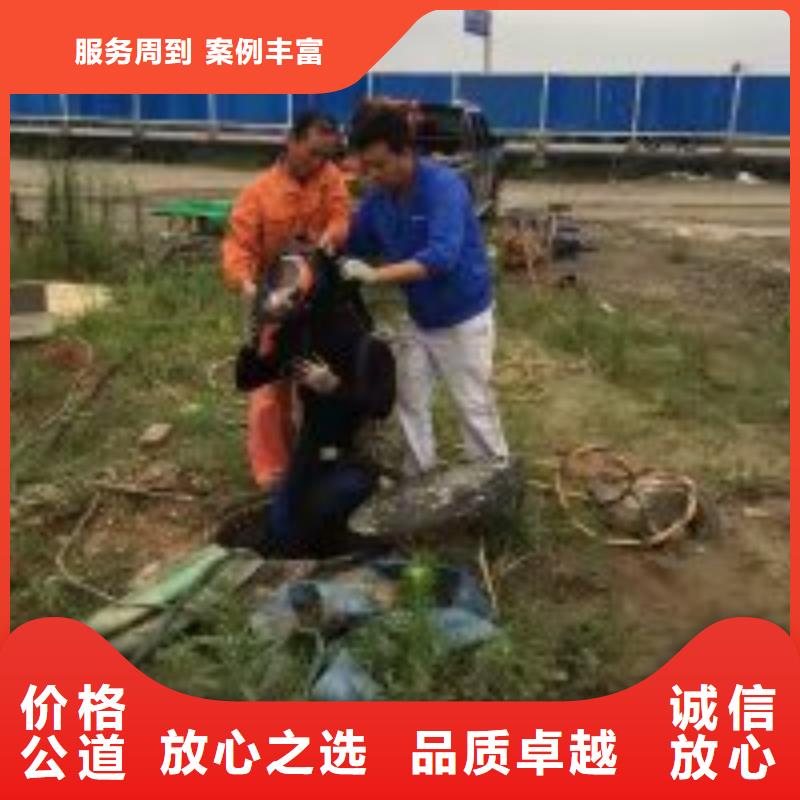 【拼装打捞船】_沉井制作工程专业团队-市场覆盖|淮阴|洪泽|盐城|连云港|南通|泰州|扬州|常州-阿奇乐乐