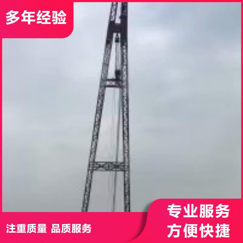 拼装打捞船-【水下清污工程】实力雄厚-东泓潜水工程公司(武威市分公司)-阿奇乐乐