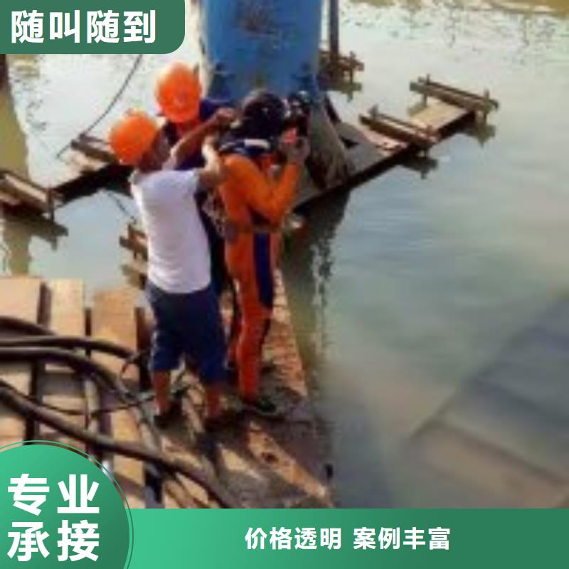 拼装打捞船沉井下沉施工解决方案