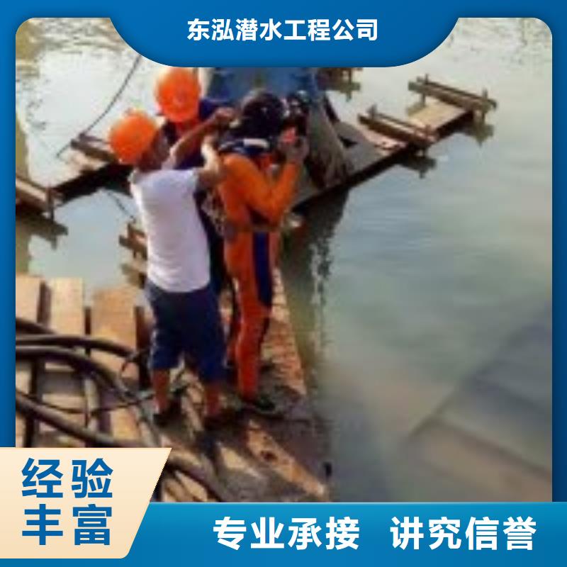 拼装打捞船_【水下沉管沉箱施工】信誉良好