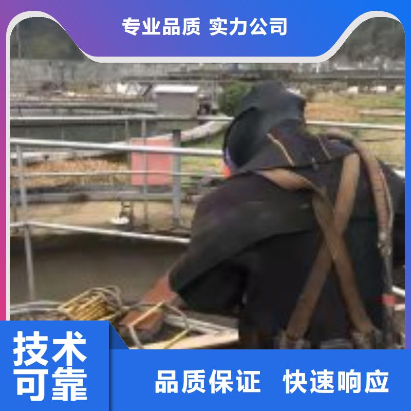 拼装打捞船服务至上