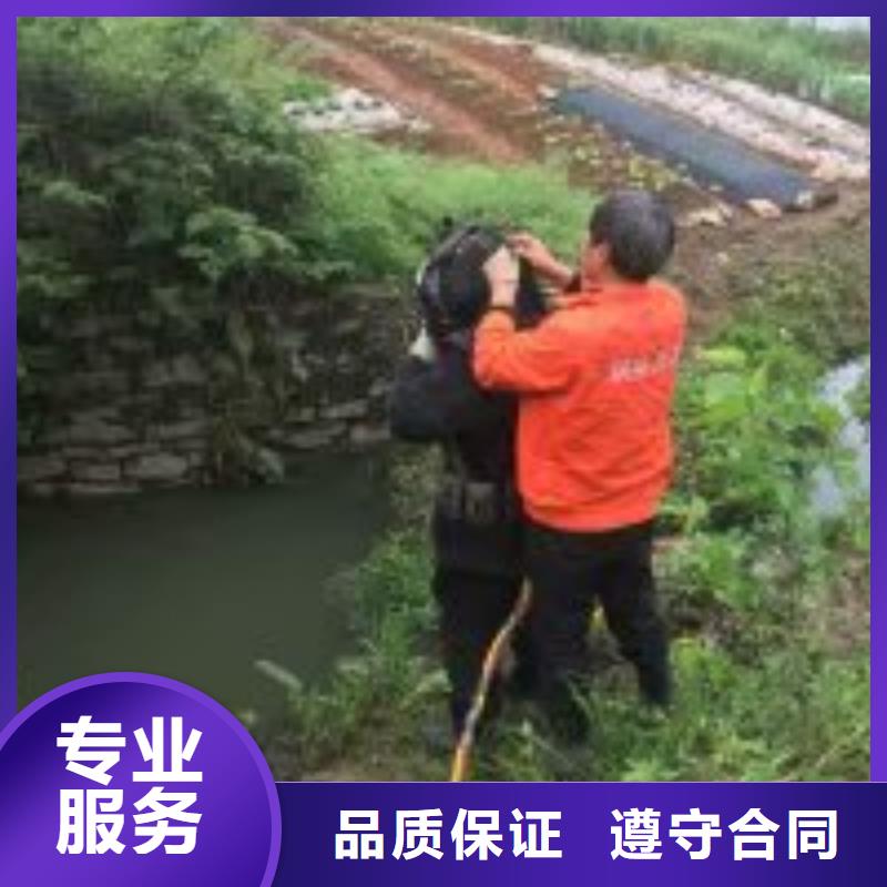 拼装打捞船-水下摄像服务专业团队