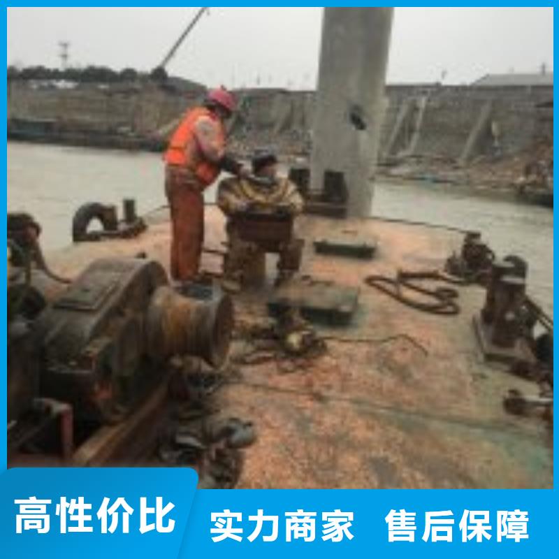 【 拼装打捞船,水下清污工程长期合作】-东泓潜水工程公司(新疆分公司)
