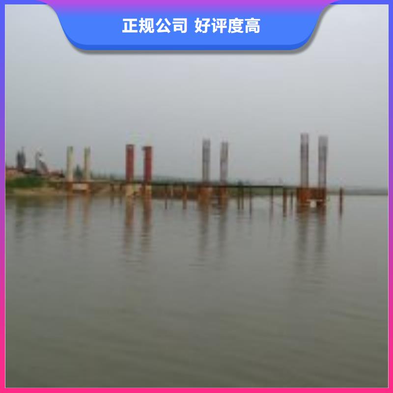 拼装打捞船公司