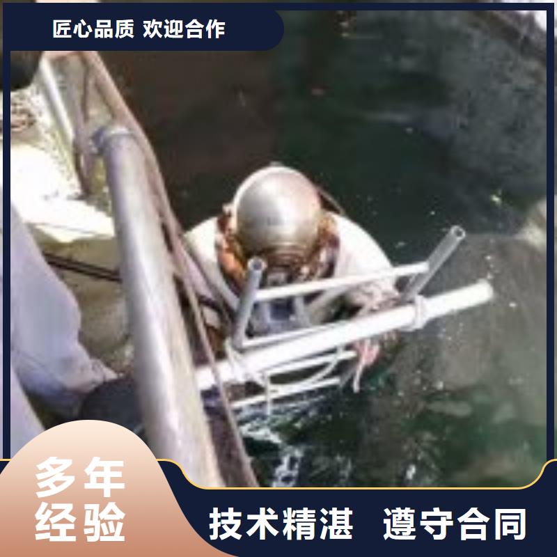拼装打捞船-沉井下沉施工价格透明