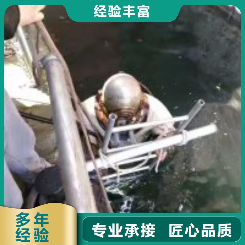 拼装打捞船收费合理
