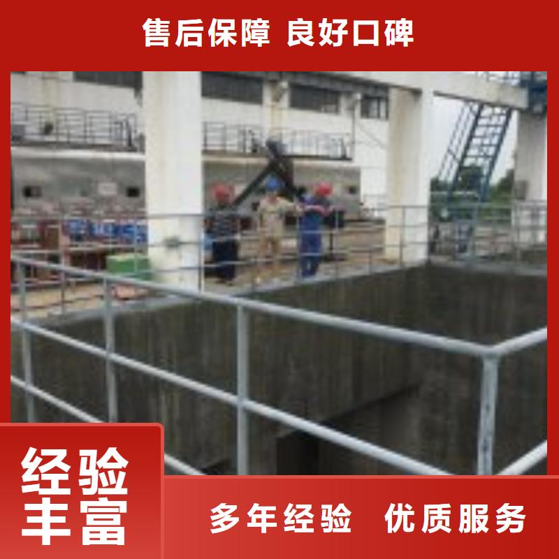 拼装打捞船【本地水下堵漏】解决方案