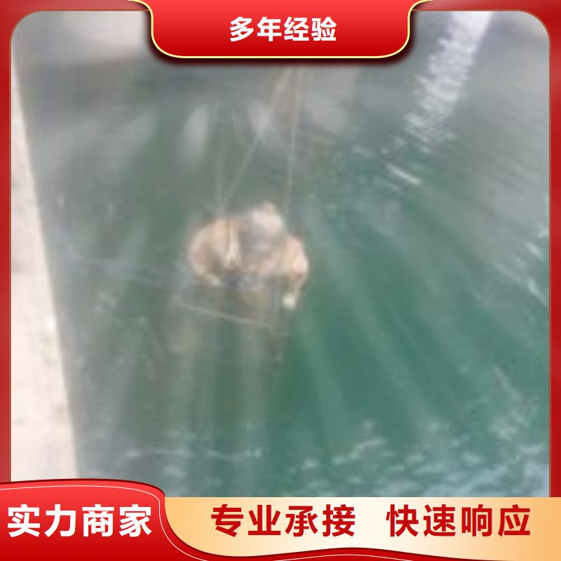 拼装打捞船明码标价