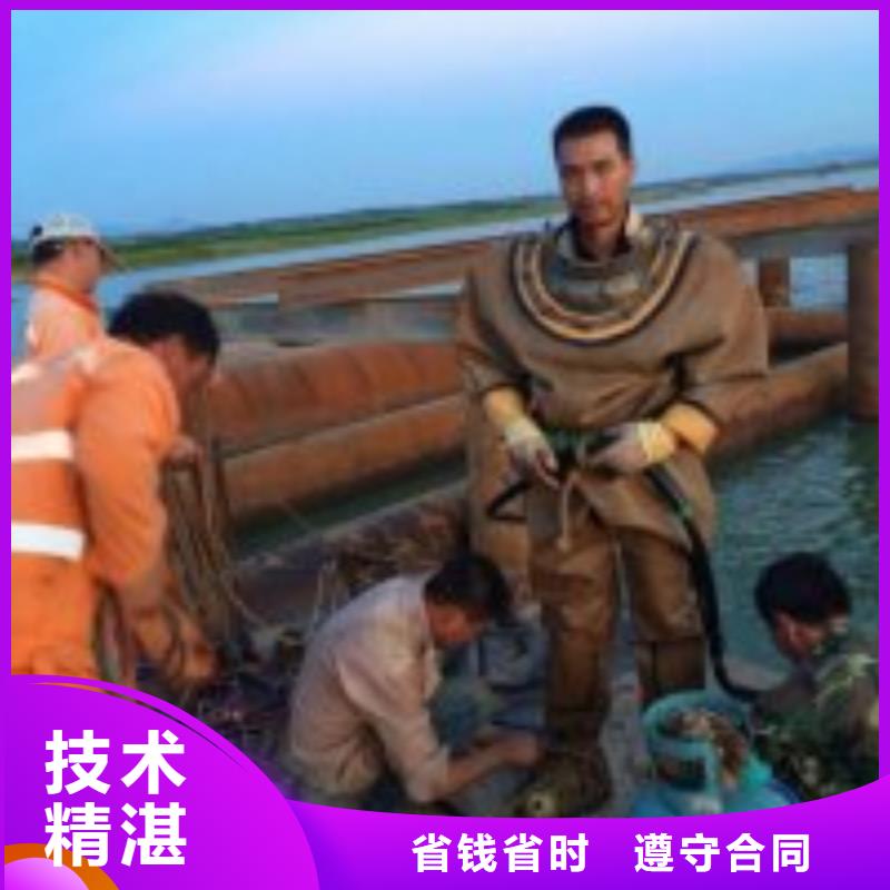 拼装打捞船水下摄像服务高品质