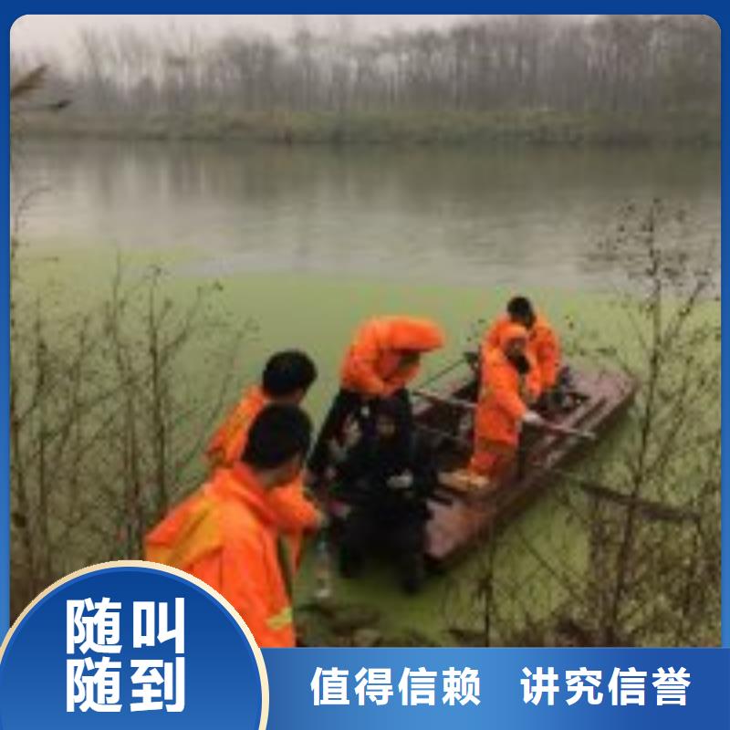 拼装打捞船快速