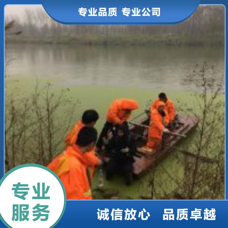 水下管道安装视频-水下管道安装-河北省保定市【此地】货源-阜平|博野|张家口|邢台|石家庄|衡水
