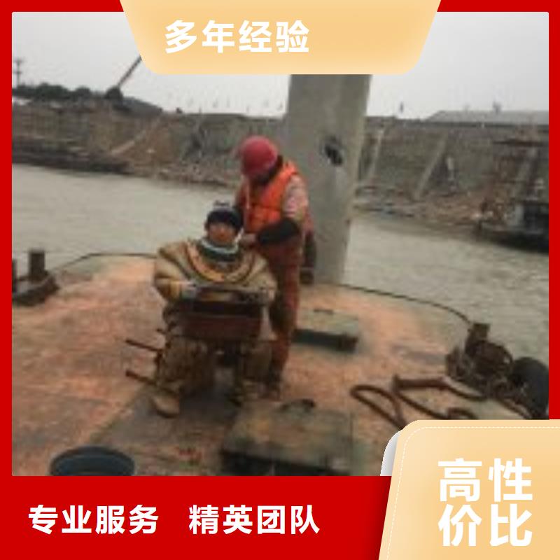 水下打捞、水下切割【 拼装打捞船 沉井下沉施工欢迎合作】-阿奇乐乐