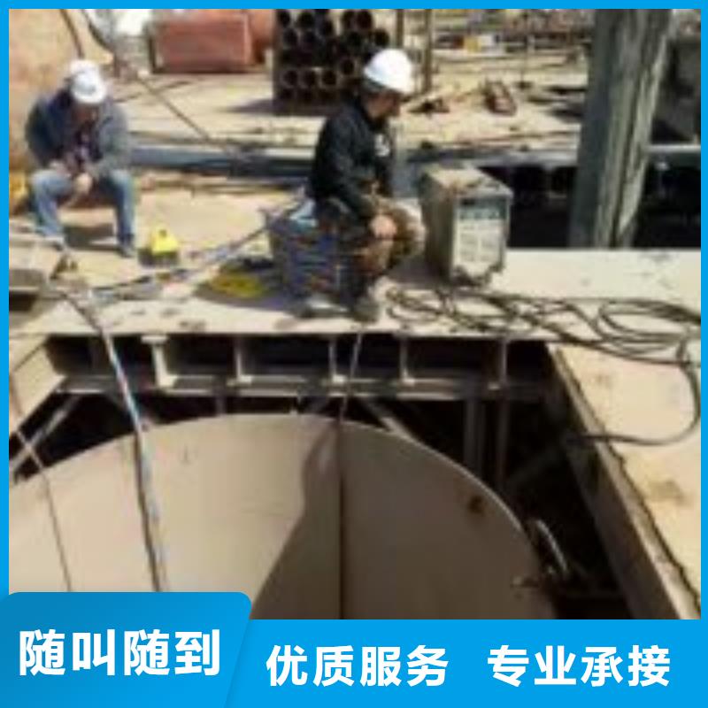 拼装打捞船【本地水下堵漏】解决方案