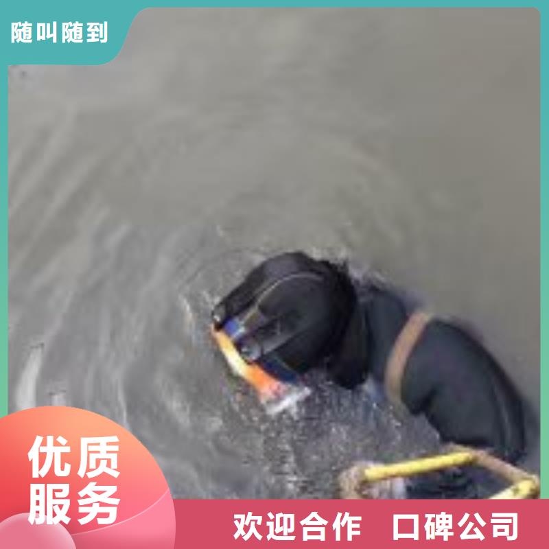 【 拼装打捞船 水下切割焊接欢迎合作】覆盖范围含|顺平|安国|秦皇岛|石家庄|邢台|衡水|邯郸|承德