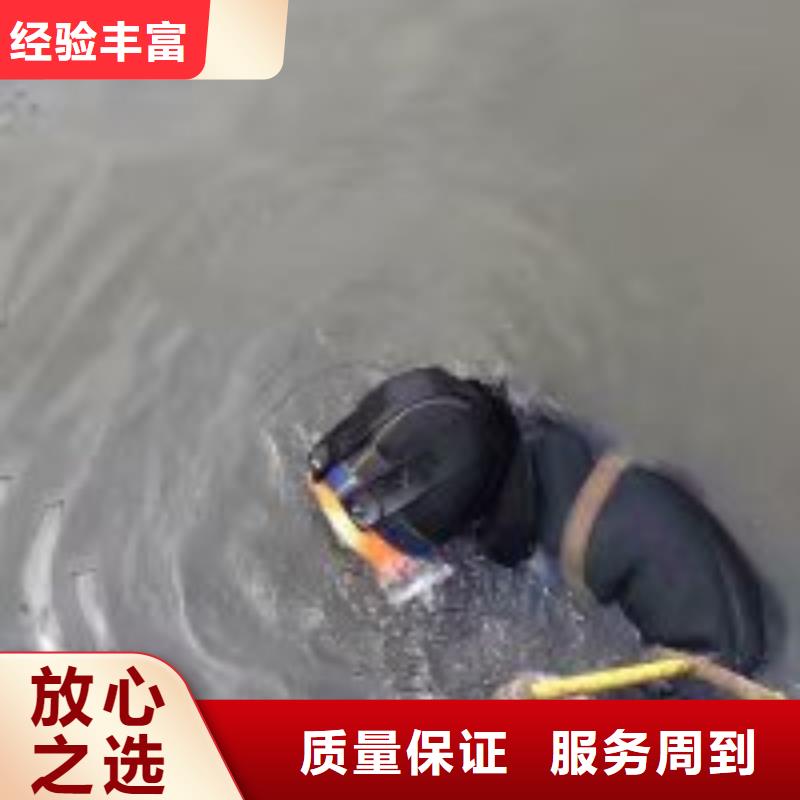 拼装打捞船堤防工程施工诚信经营 东泓潜水工程公司(大兴安岭市分公司)