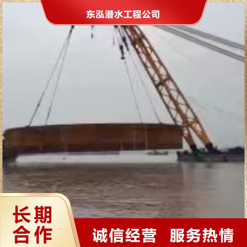拼装打捞船服务周到