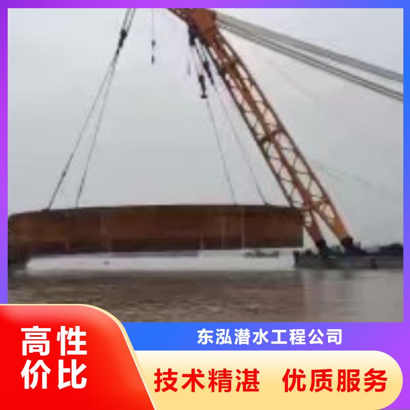拼装打捞船多年经验