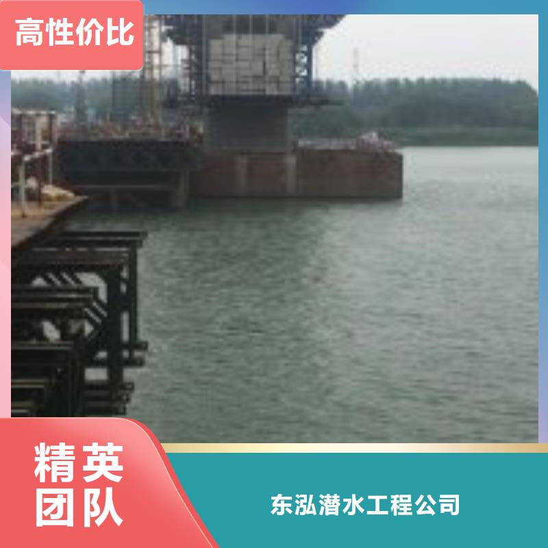 拼装打捞船明码标价