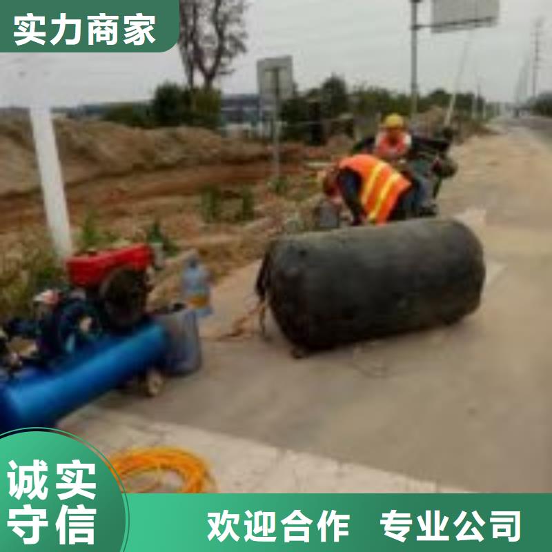 拼装打捞船堤防工程施工品质优水下打捞、水下切割水下管道安装