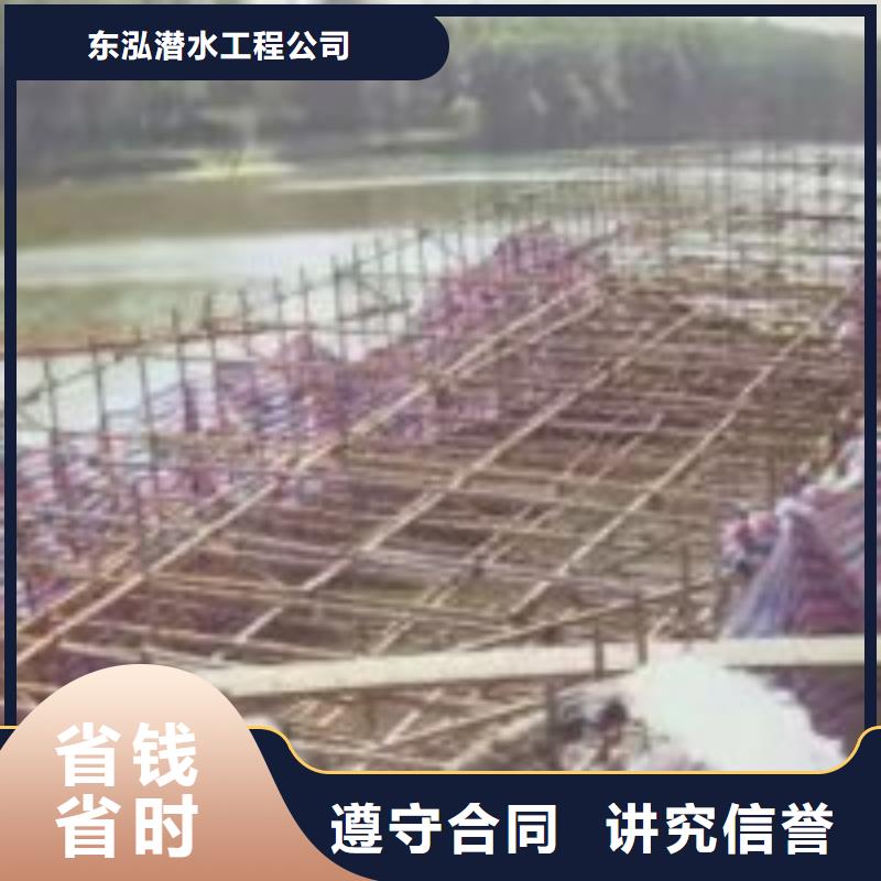 【拼装打捞船】_沉井制作工程专业团队-市场覆盖|淮阴|洪泽|盐城|连云港|南通|泰州|扬州|常州-阿奇乐乐