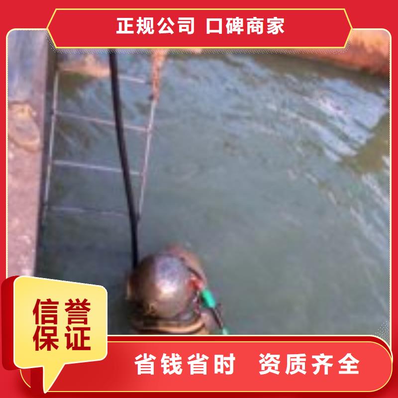 【拼装打捞船_水下打捞价格美丽】