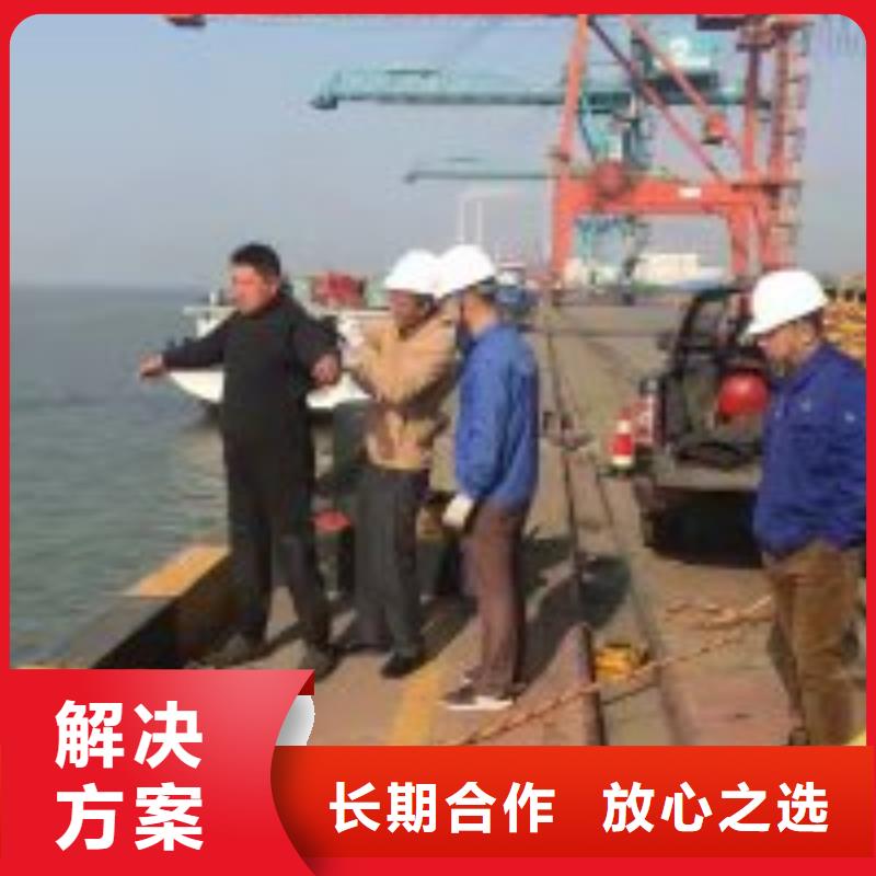 拼装打捞船免费咨询