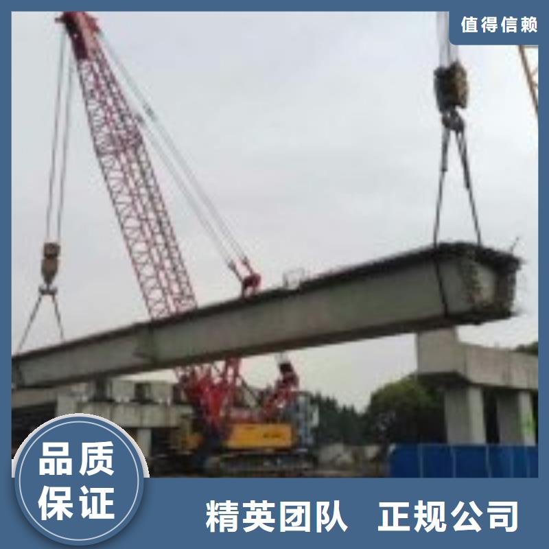 【 拼装打捞船_水下设施建设品质卓越】_东泓潜水工程公司(乌海市分公司)