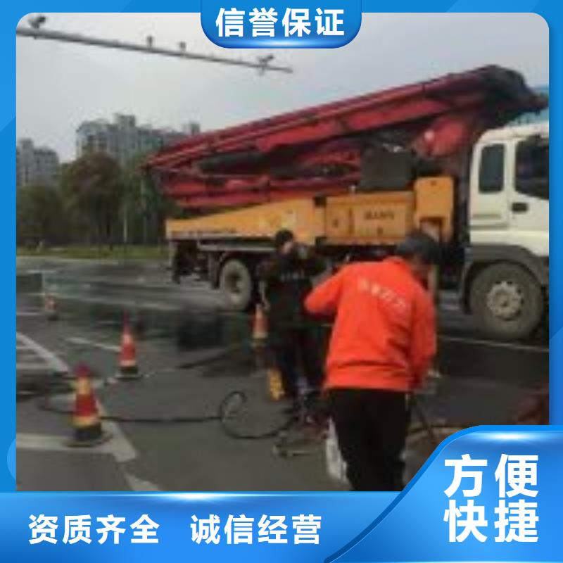 拼装打捞船齐全