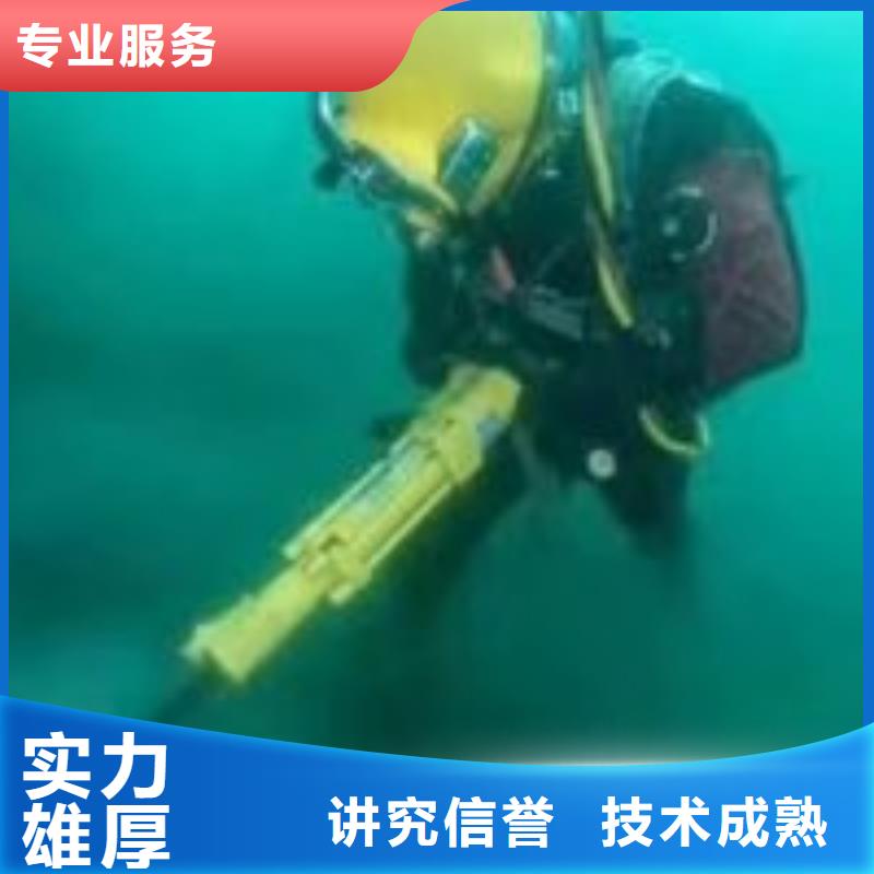 拼装打捞船公司