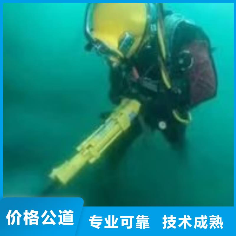 【拼装打捞船 【水下清障】欢迎询价】