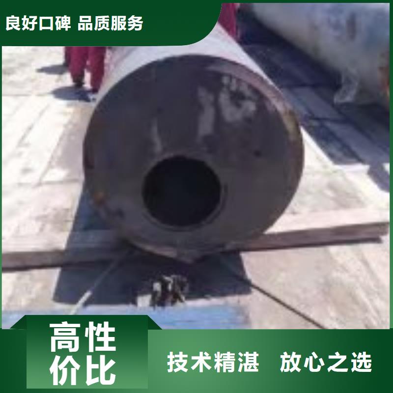 拼装打捞船水下设施建设品质服务