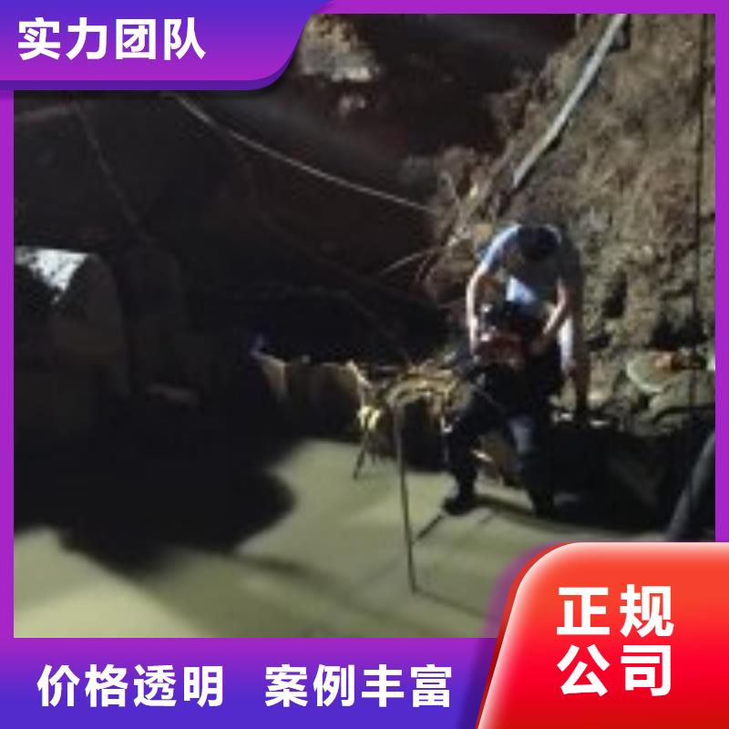  拼装打捞船售后保障